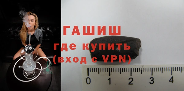 дмт Волоколамск