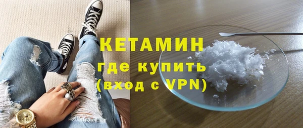 мдпв Володарск