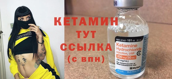 мдпв Володарск
