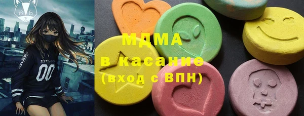 прущая мука Аркадак