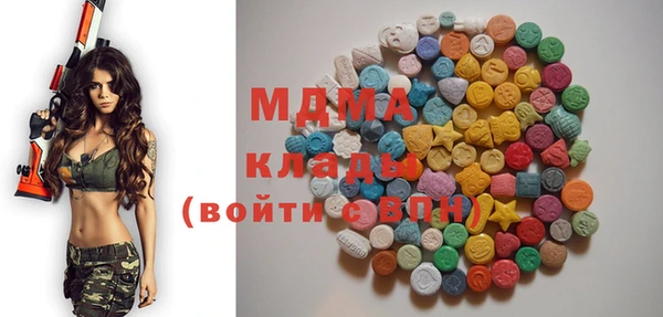 прущая мука Аркадак
